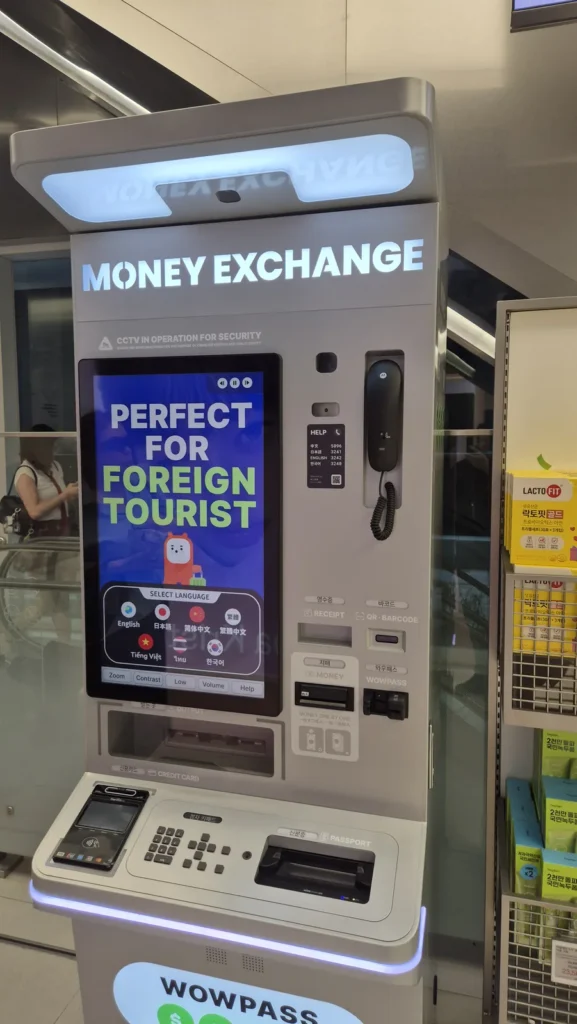 Money exchange machine for international visitors inside the store