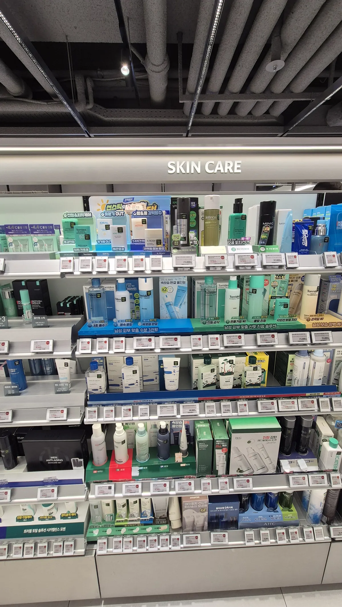 Skincare aisle inside Olive Young Central Gangnam Town in Seoul