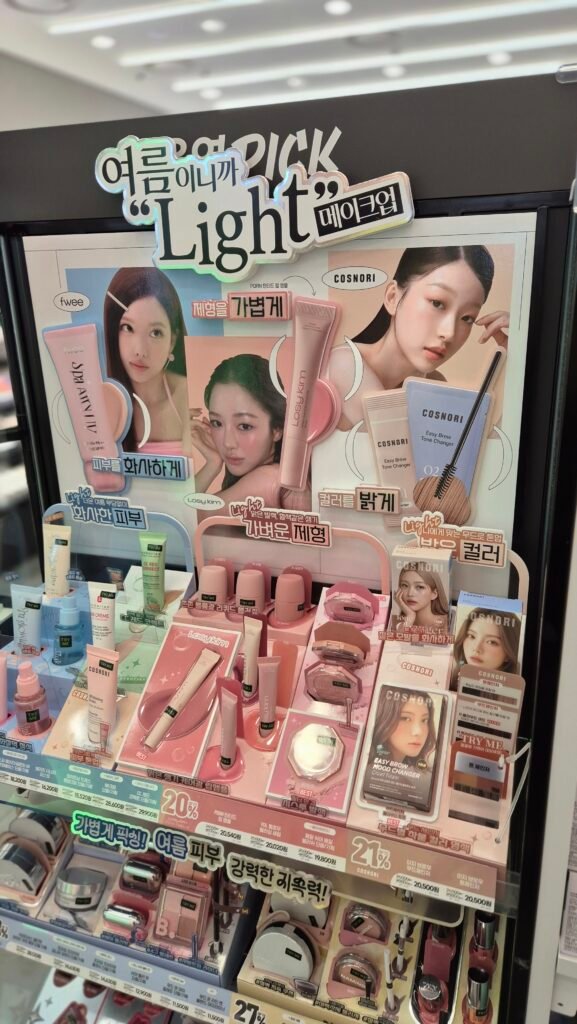 Beauty promotion display inside an Olive Young store