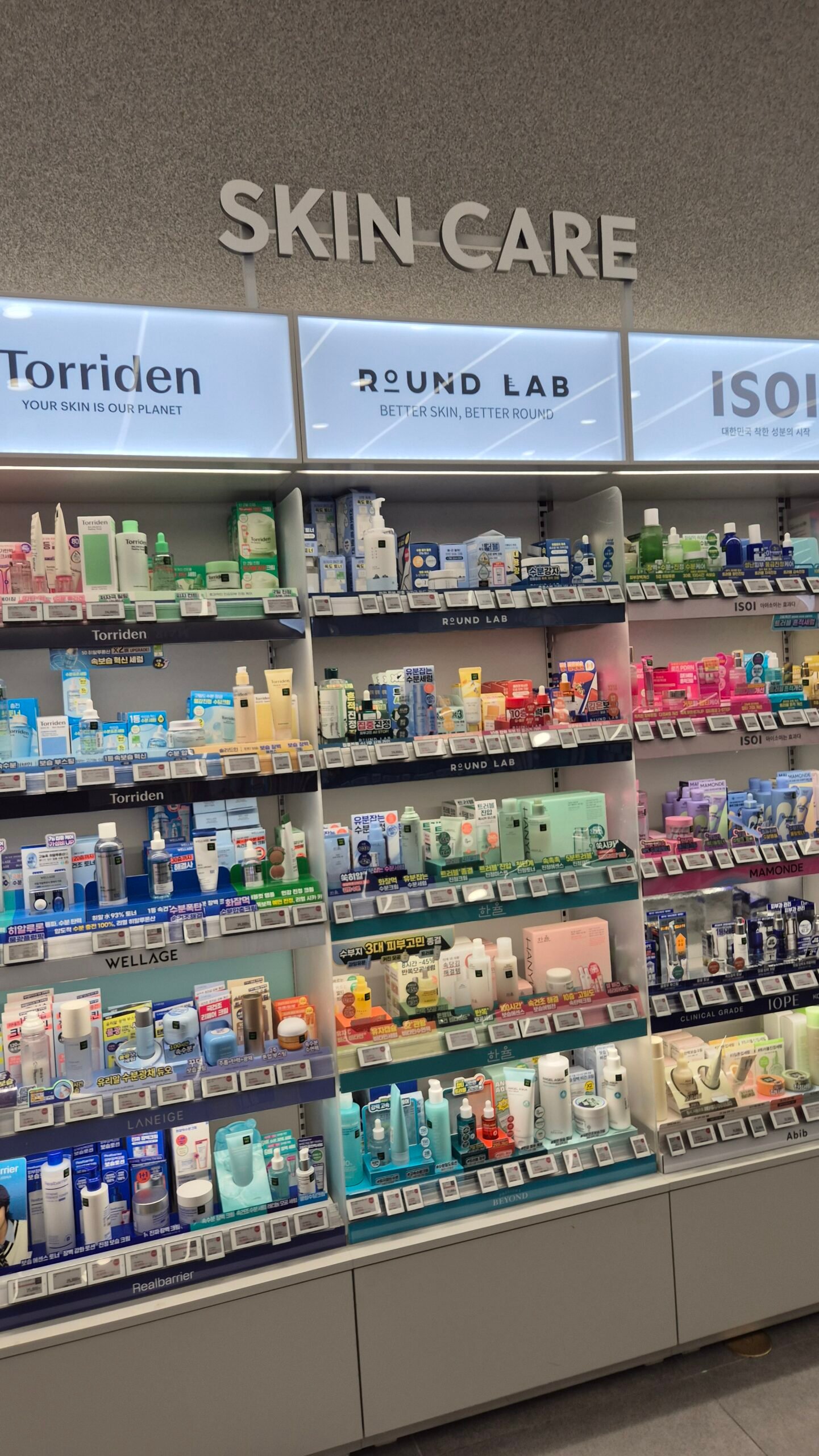 Summer skincare display at Olive Young in Seoul
