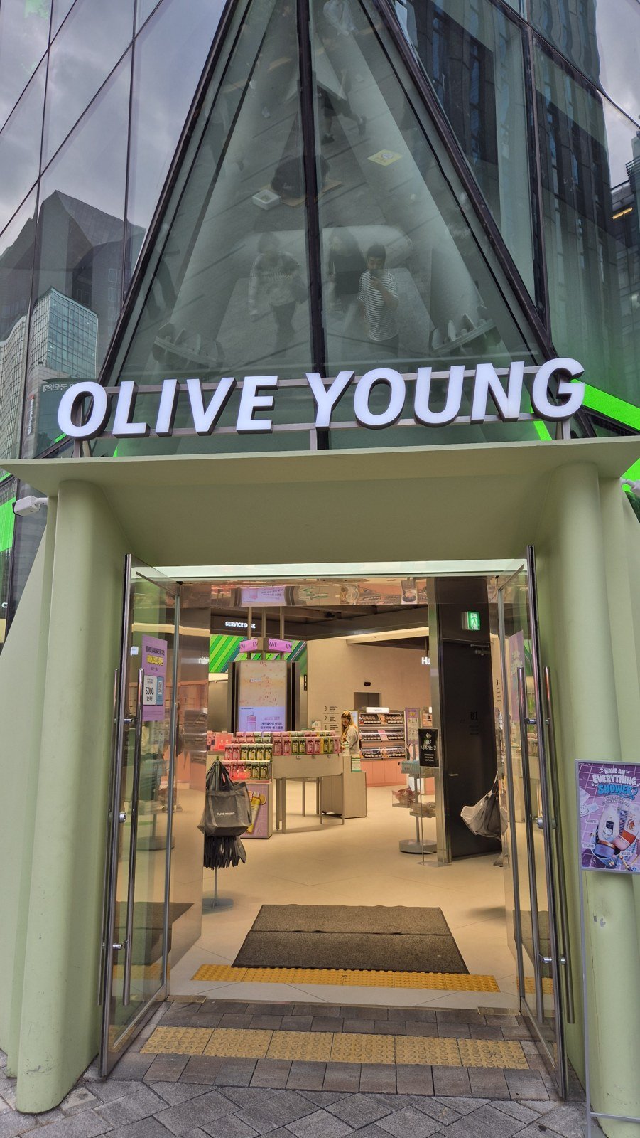 Entrance to Olive Young Central Gangnam Town